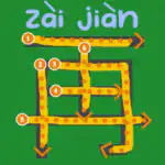 Ejercicios de caligrafía online: letras y números