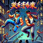 Double Dragon